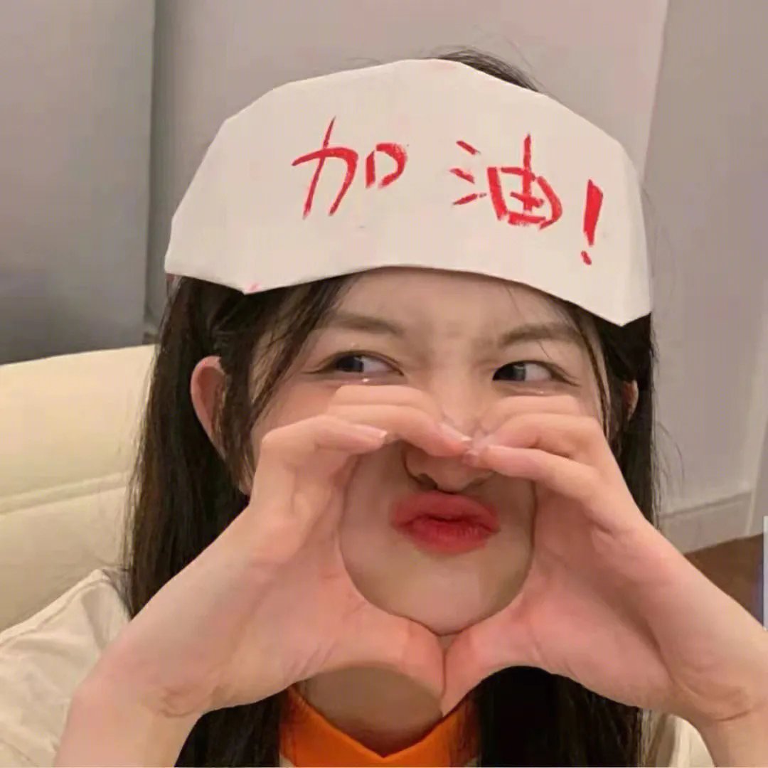 杨光的快乐生活4